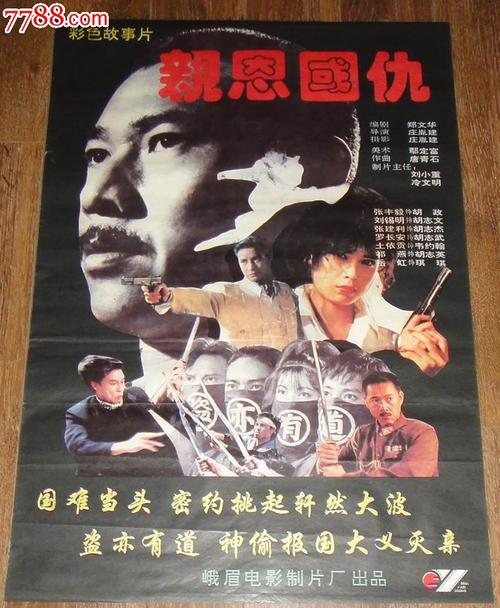 高中毕业证和本科毕业证有什么区别